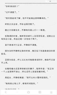 爱游戏网页登录